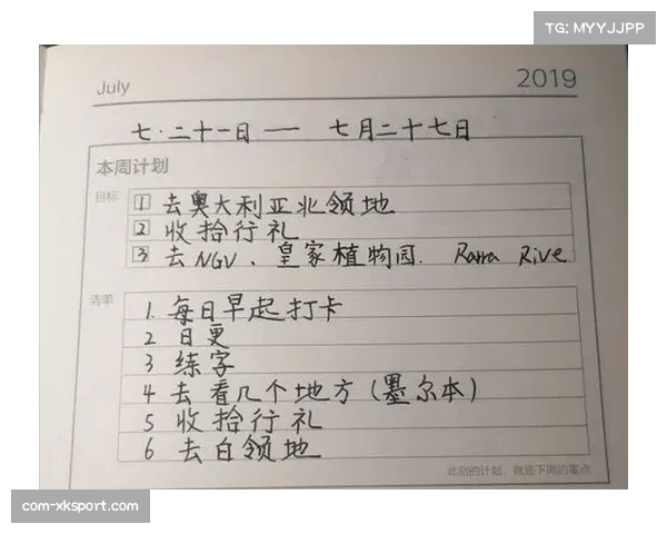 从垫底到积分：威廉姆斯车队在墨尔本实现双车完赛的战术复盘